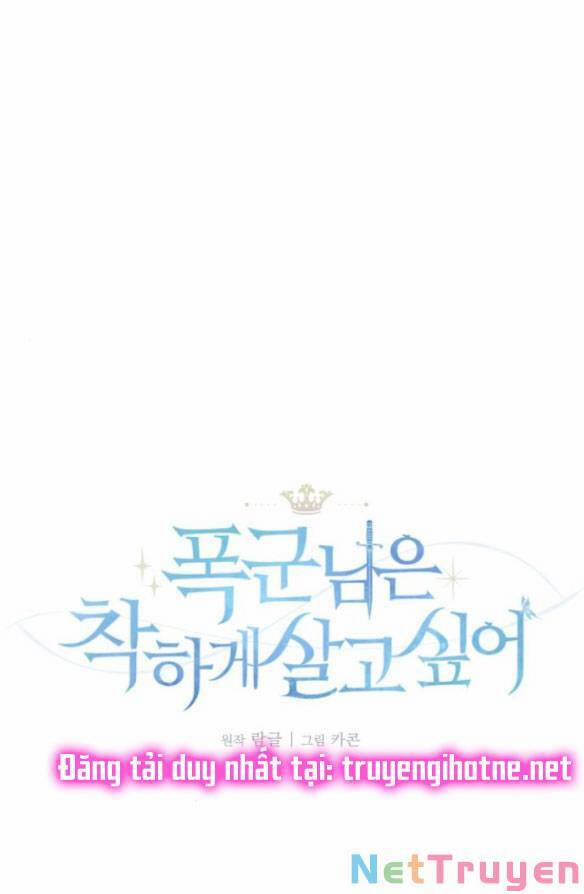 Nàng Bạo Chúa Muốn Có Một Cuộc Sống Hạnh Phúc Hơn! 19.1 trang 26