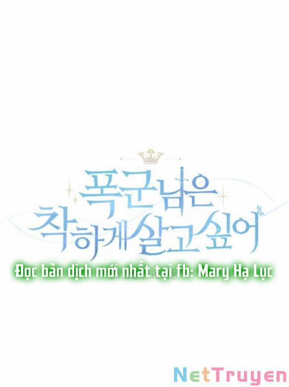 Nàng Bạo Chúa Muốn Có Một Cuộc Sống Hạnh Phúc Hơn! 20.1 trang 18