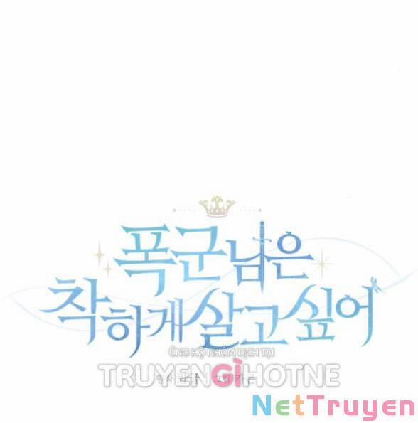 Nàng Bạo Chúa Muốn Có Một Cuộc Sống Hạnh Phúc Hơn! 23.1 trang 29