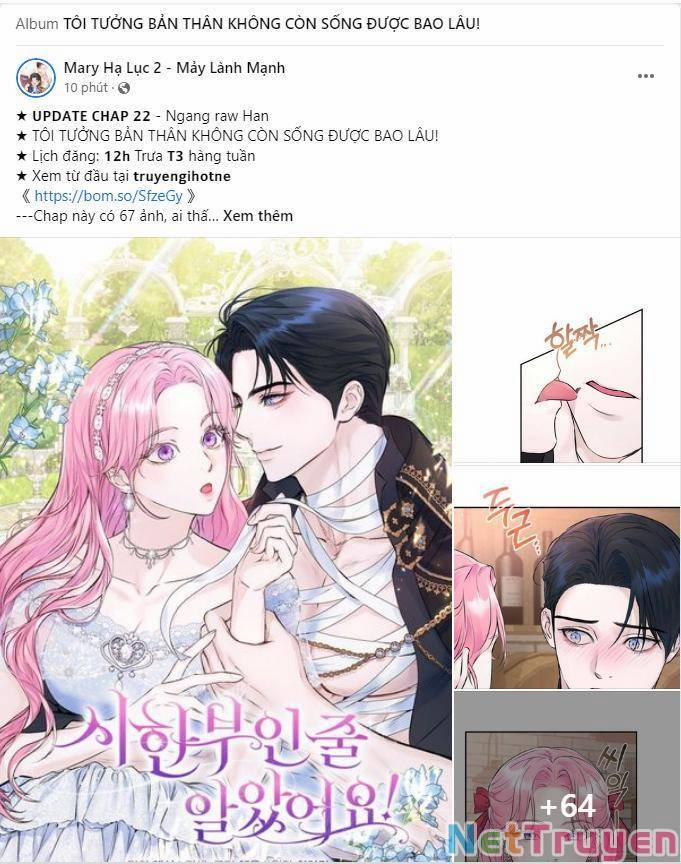 Nàng Bạo Chúa Muốn Có Một Cuộc Sống Hạnh Phúc Hơn! 23.1 trang 48