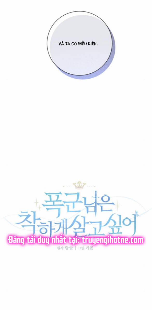 Nàng Bạo Chúa Muốn Có Một Cuộc Sống Hạnh Phúc Hơn! 29.1 trang 6