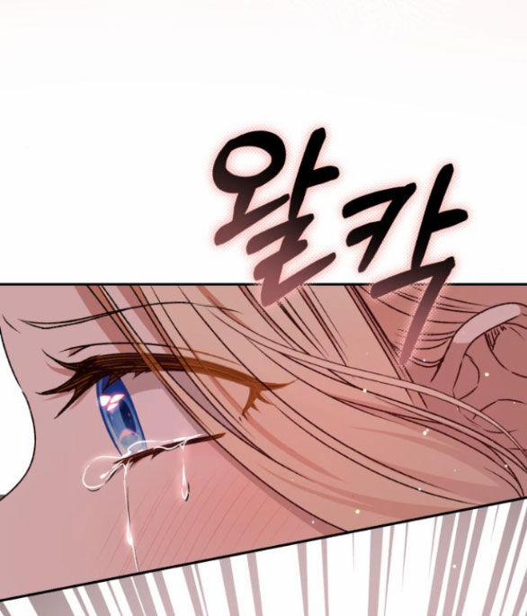 Nàng Bạo Chúa Muốn Có Một Cuộc Sống Hạnh Phúc Hơn! 33.2 trang 40