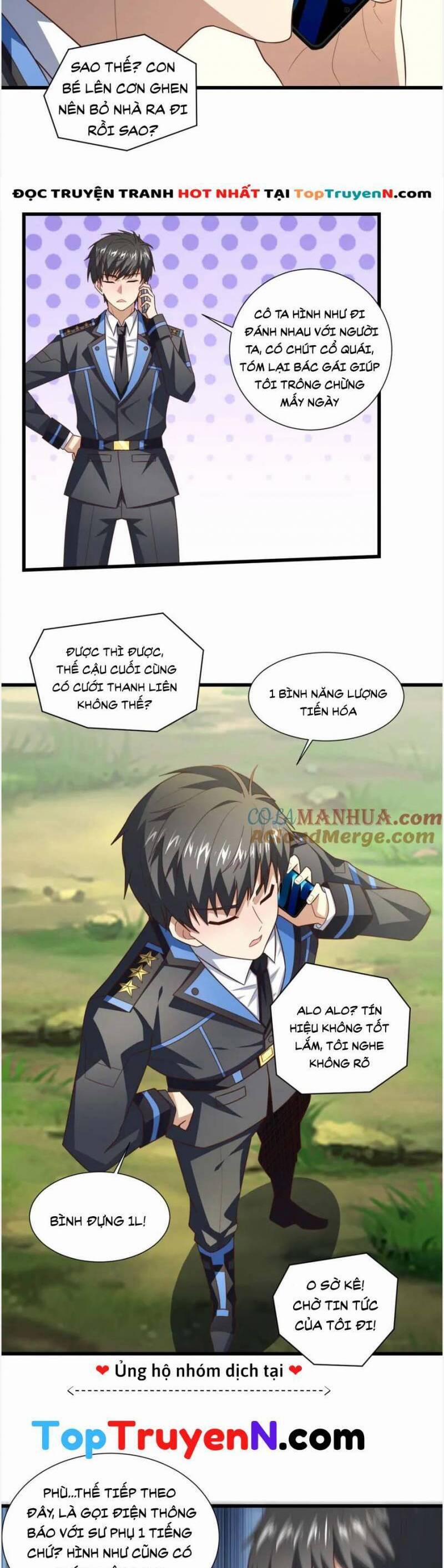 Nàng Bạo Chúa Muốn Có Một Cuộc Sống Hạnh Phúc Hơn! 334 trang 16