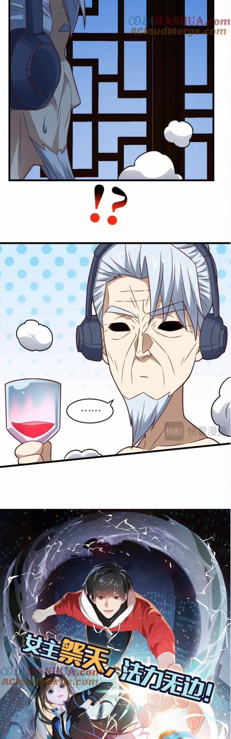 Nàng Bạo Chúa Muốn Có Một Cuộc Sống Hạnh Phúc Hơn! 334 trang 21