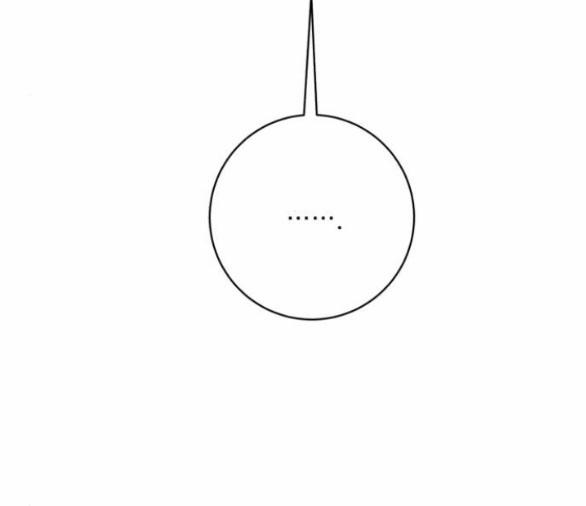 Nàng Bạo Chúa Muốn Có Một Cuộc Sống Hạnh Phúc Hơn! 36.2 trang 41