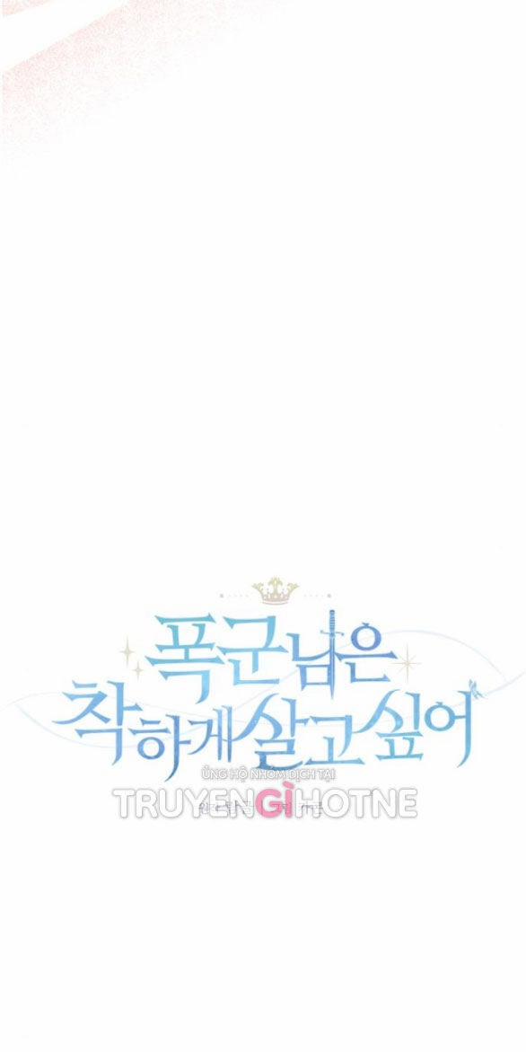 Nàng Bạo Chúa Muốn Có Một Cuộc Sống Hạnh Phúc Hơn! 37.1 trang 17