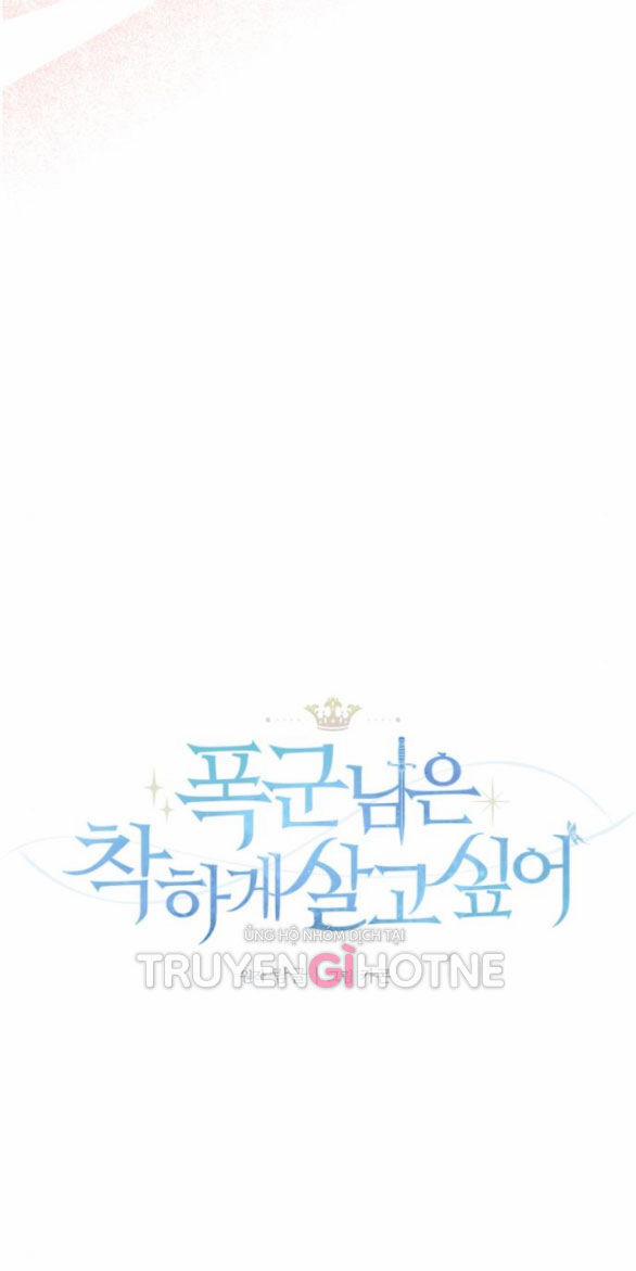 Nàng Bạo Chúa Muốn Có Một Cuộc Sống Hạnh Phúc Hơn! 38.1 trang 16