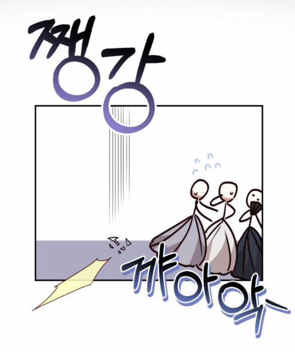 Nàng Bạo Chúa Muốn Có Một Cuộc Sống Hạnh Phúc Hơn! 38.2 trang 40