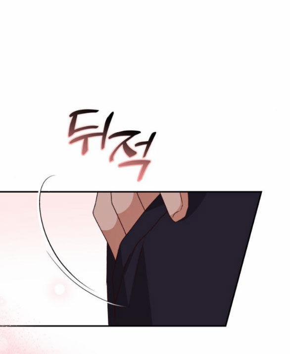 Nàng Bạo Chúa Muốn Có Một Cuộc Sống Hạnh Phúc Hơn! 41.2 trang 18