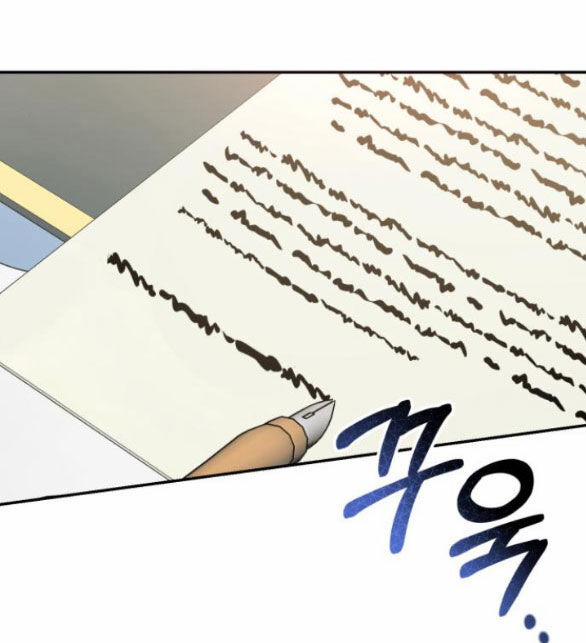 Nàng Bạo Chúa Muốn Có Một Cuộc Sống Hạnh Phúc Hơn! 42.1 trang 5