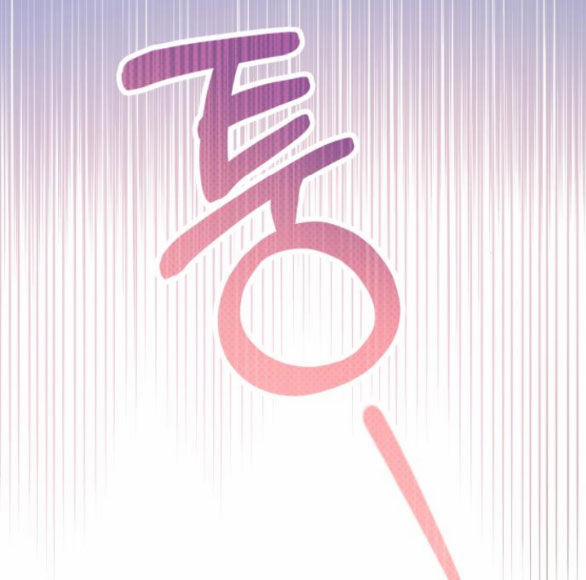 Nàng Bạo Chúa Muốn Có Một Cuộc Sống Hạnh Phúc Hơn! 42.2 trang 33