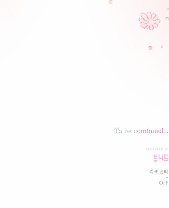 Nàng Bạo Chúa Muốn Có Một Cuộc Sống Hạnh Phúc Hơn! 42.2 trang 64