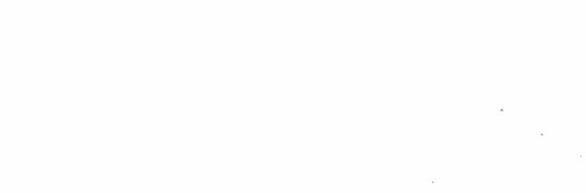 Nàng Bạo Chúa Muốn Có Một Cuộc Sống Hạnh Phúc Hơn! 46.2 trang 4