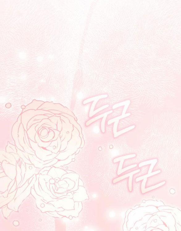 Nàng Bạo Chúa Muốn Có Một Cuộc Sống Hạnh Phúc Hơn! 48.2 trang 26