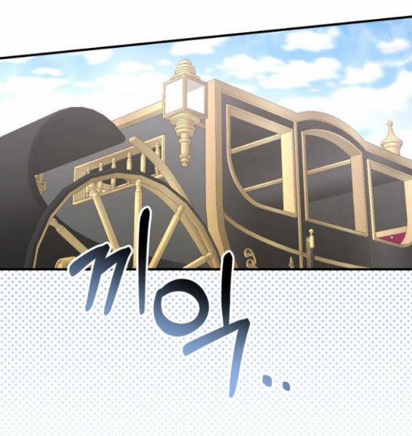 Nàng Bạo Chúa Muốn Có Một Cuộc Sống Hạnh Phúc Hơn! 49.1 trang 19