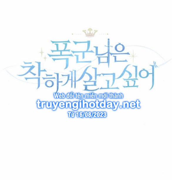 Nàng Bạo Chúa Muốn Có Một Cuộc Sống Hạnh Phúc Hơn! 49.1 trang 32