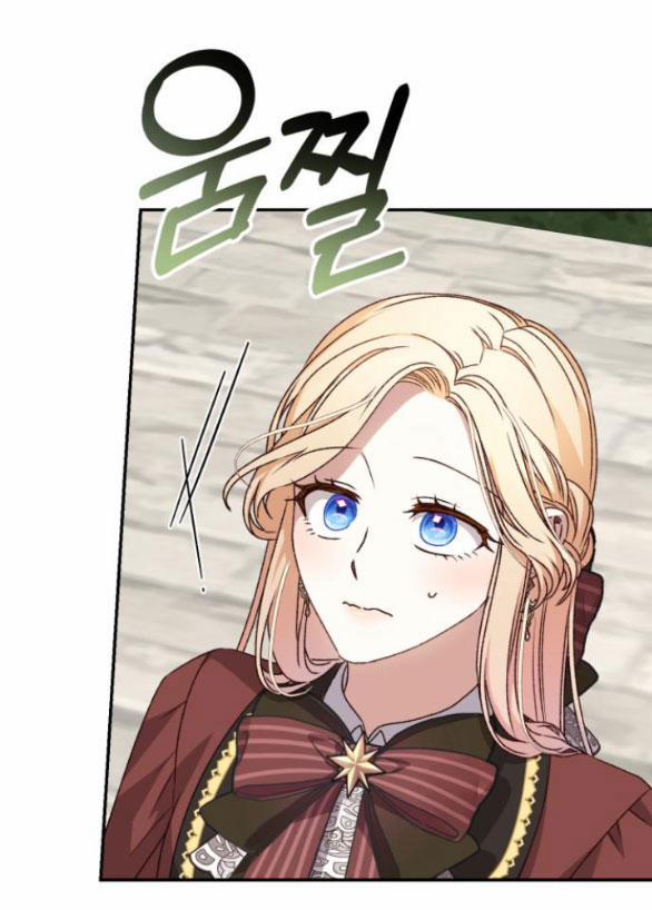 Nàng Bạo Chúa Muốn Có Một Cuộc Sống Hạnh Phúc Hơn! 50.2 trang 12