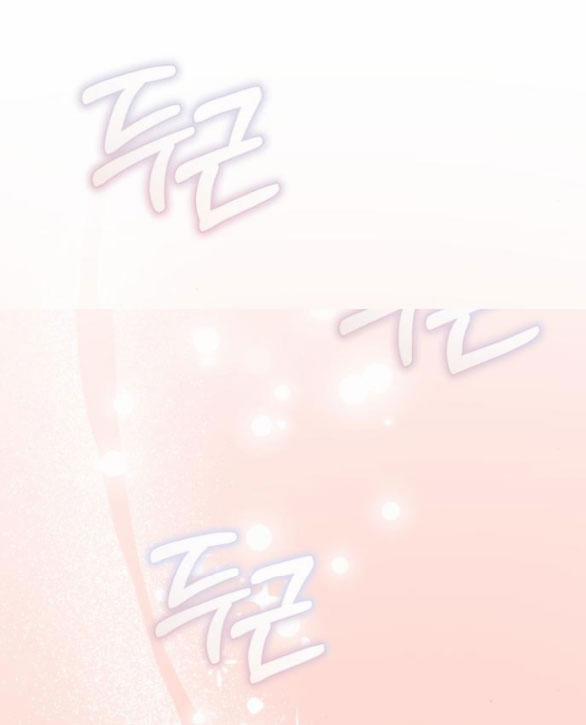 Nàng Bạo Chúa Muốn Có Một Cuộc Sống Hạnh Phúc Hơn! 50.2 trang 15