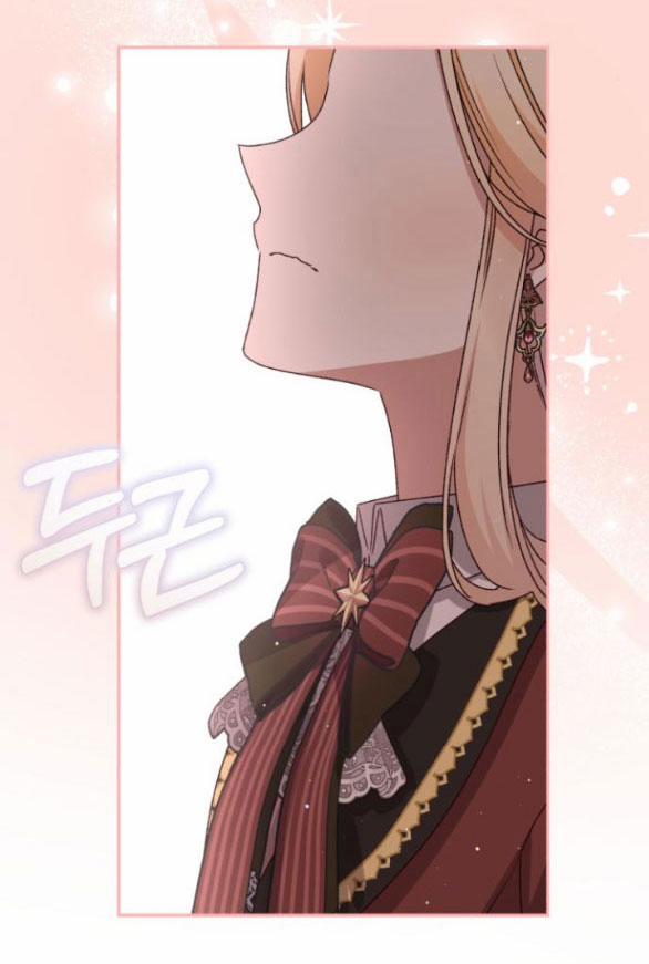 Nàng Bạo Chúa Muốn Có Một Cuộc Sống Hạnh Phúc Hơn! 50.2 trang 16