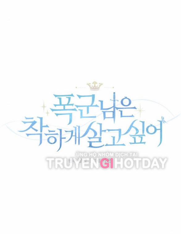 Nàng Bạo Chúa Muốn Có Một Cuộc Sống Hạnh Phúc Hơn! 51.1 trang 38