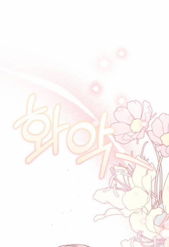 Nàng Bạo Chúa Muốn Có Một Cuộc Sống Hạnh Phúc Hơn! 52.1 trang 21