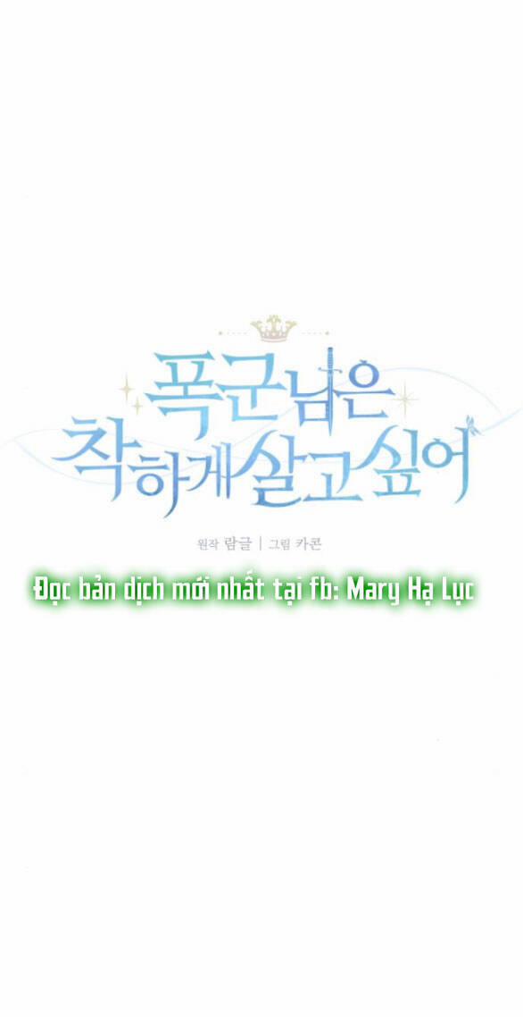 Nàng Bạo Chúa Muốn Có Một Cuộc Sống Hạnh Phúc Hơn! 54.1 trang 59