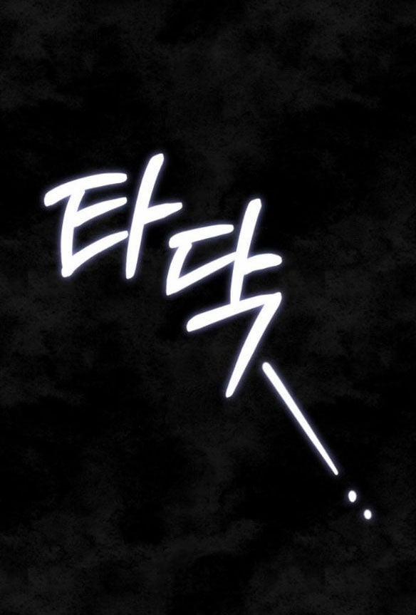 Nàng Bạo Chúa Muốn Có Một Cuộc Sống Hạnh Phúc Hơn! 56.2 trang 17