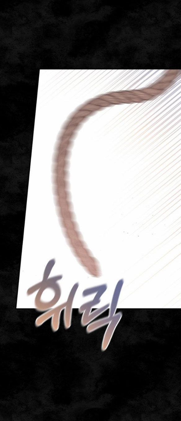 Nàng Bạo Chúa Muốn Có Một Cuộc Sống Hạnh Phúc Hơn! 56.2 trang 19