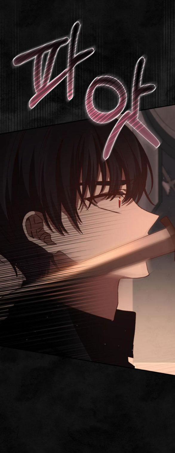 Nàng Bạo Chúa Muốn Có Một Cuộc Sống Hạnh Phúc Hơn! 57.1 trang 17