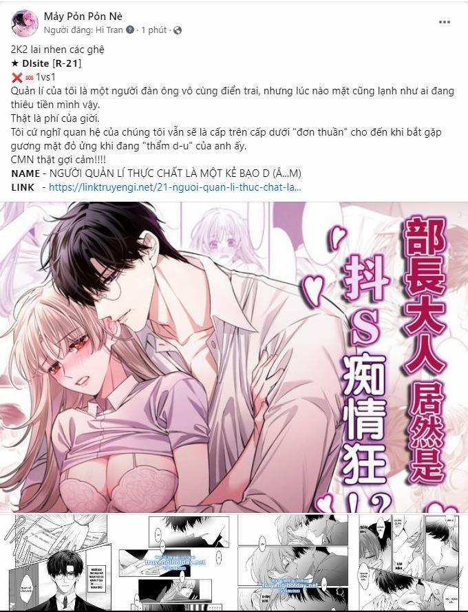 Nàng Bạo Chúa Muốn Có Một Cuộc Sống Hạnh Phúc Hơn! 57.1 trang 41