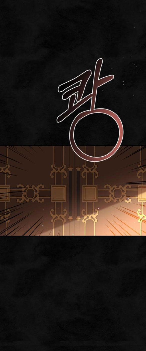 Nàng Bạo Chúa Muốn Có Một Cuộc Sống Hạnh Phúc Hơn! 57.2 trang 4