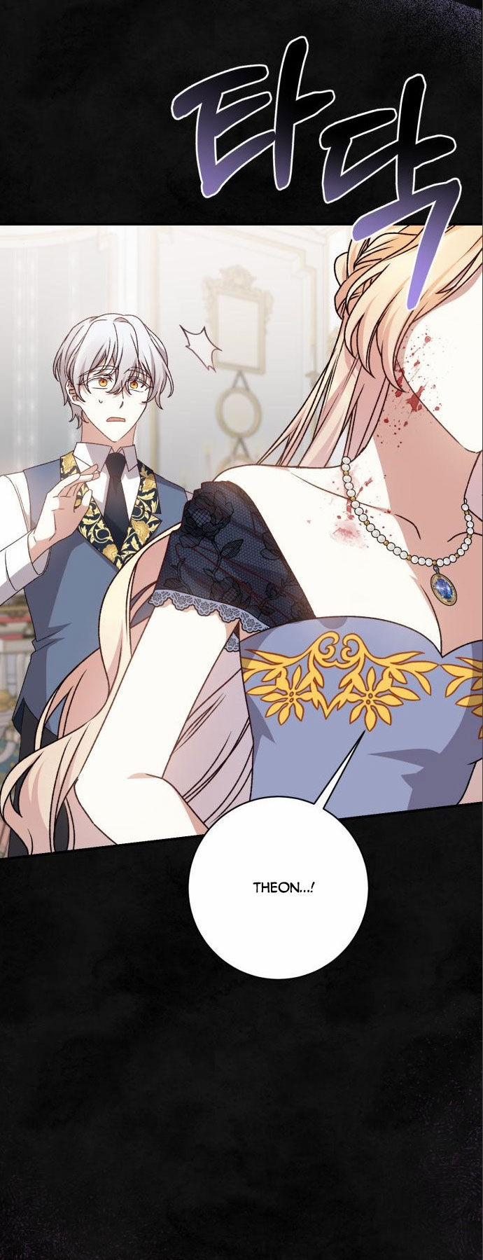 Nàng Bạo Chúa Muốn Có Một Cuộc Sống Hạnh Phúc Hơn! 58.1 trang 36