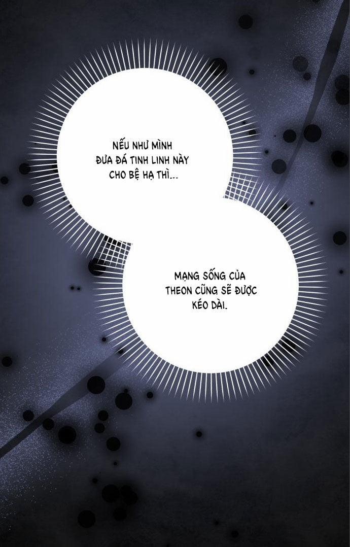 Nàng Bạo Chúa Muốn Có Một Cuộc Sống Hạnh Phúc Hơn! 58.2 trang 0