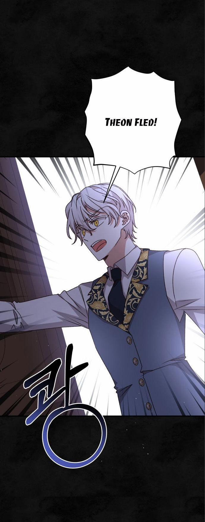 Nàng Bạo Chúa Muốn Có Một Cuộc Sống Hạnh Phúc Hơn! 58.2 trang 18