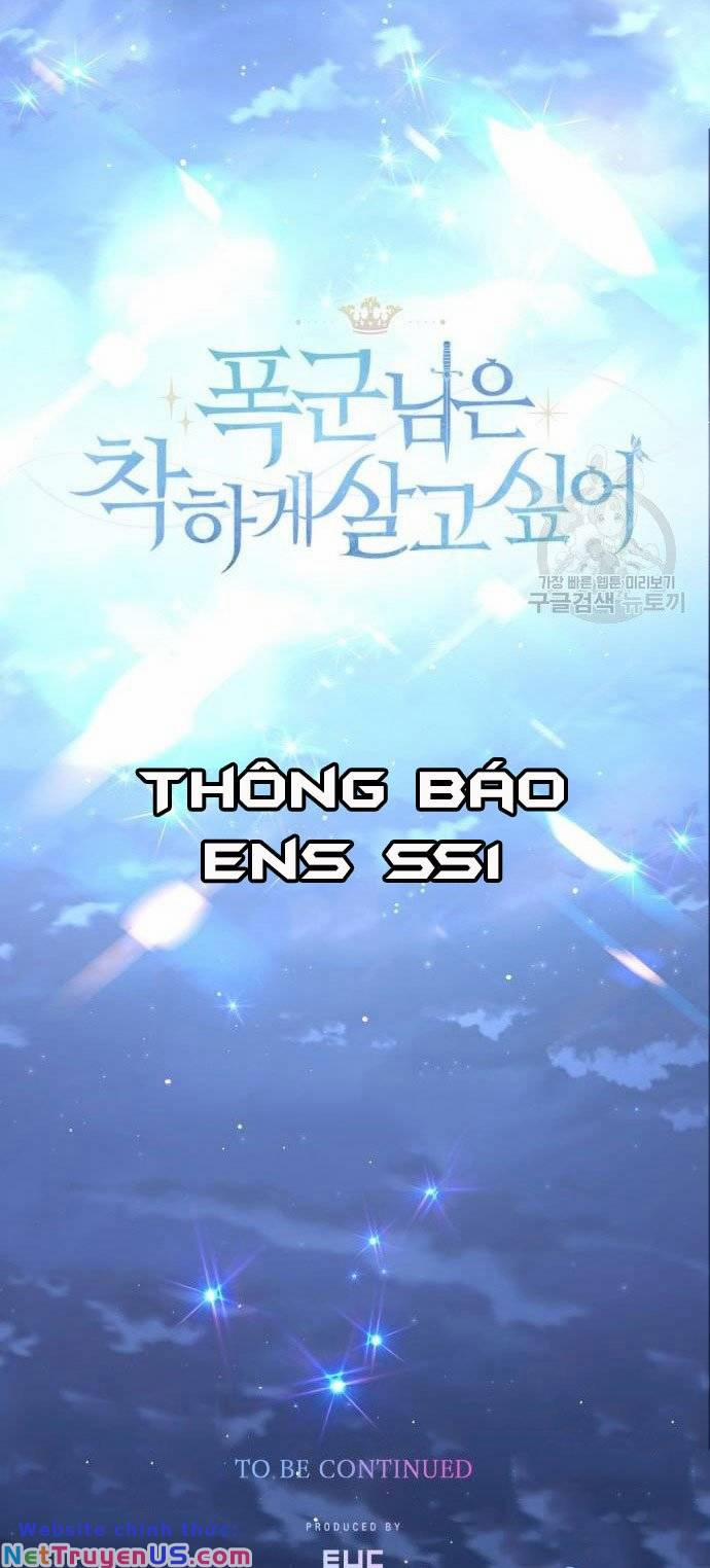 Nàng Bạo Chúa Muốn Có Một Cuộc Sống Hạnh Phúc Hơn! 60.3 trang 0