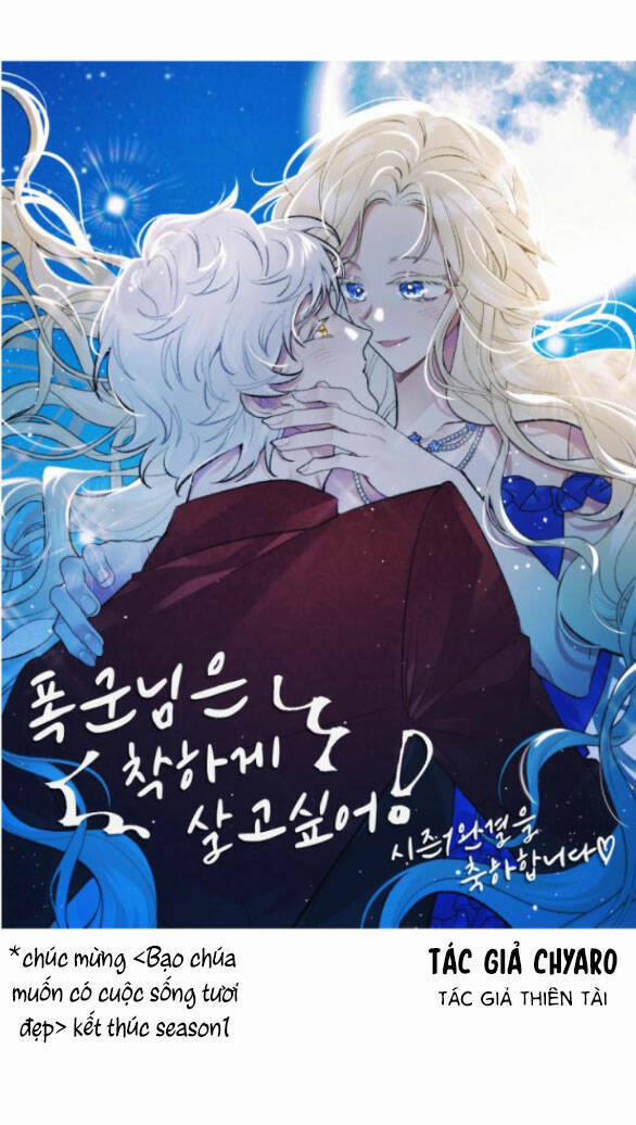 Nàng Bạo Chúa Muốn Có Một Cuộc Sống Hạnh Phúc Hơn! 61.1 trang 21