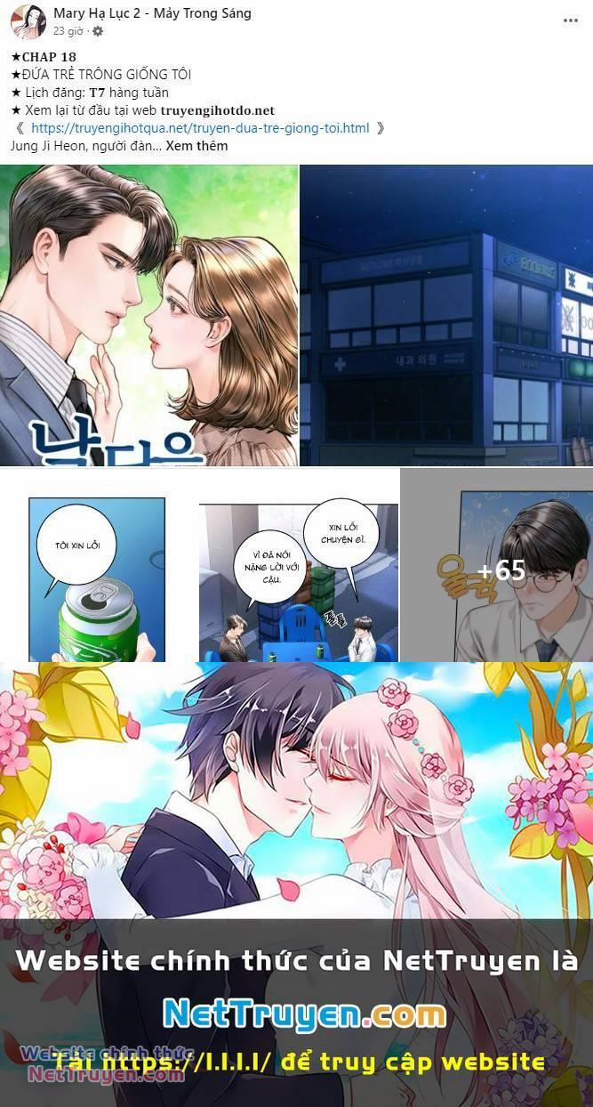 Nàng Bạo Chúa Muốn Có Một Cuộc Sống Hạnh Phúc Hơn! 63.1 trang 58