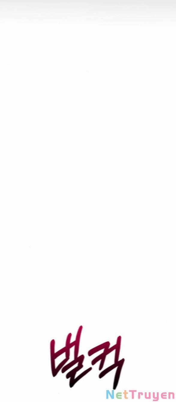 Nàng Bạo Chúa Muốn Có Một Cuộc Sống Hạnh Phúc Hơn! 8.1 trang 12