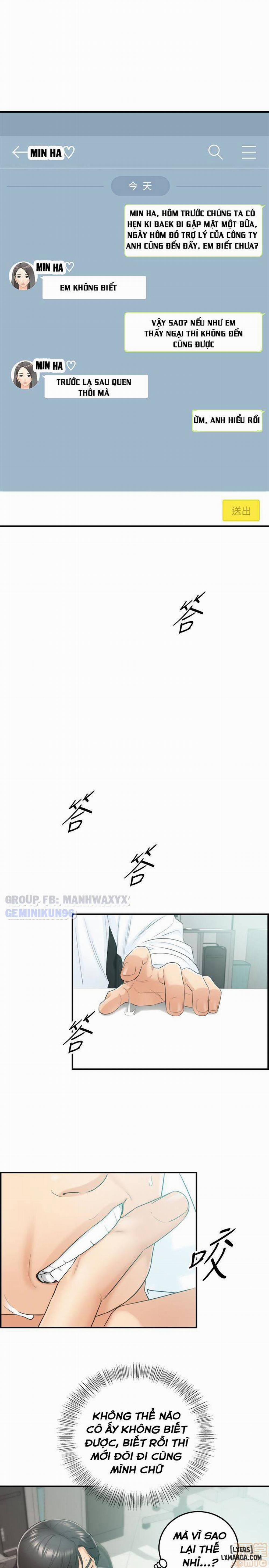 Nàng Boss Trẻ Tuổi 11 trang 7