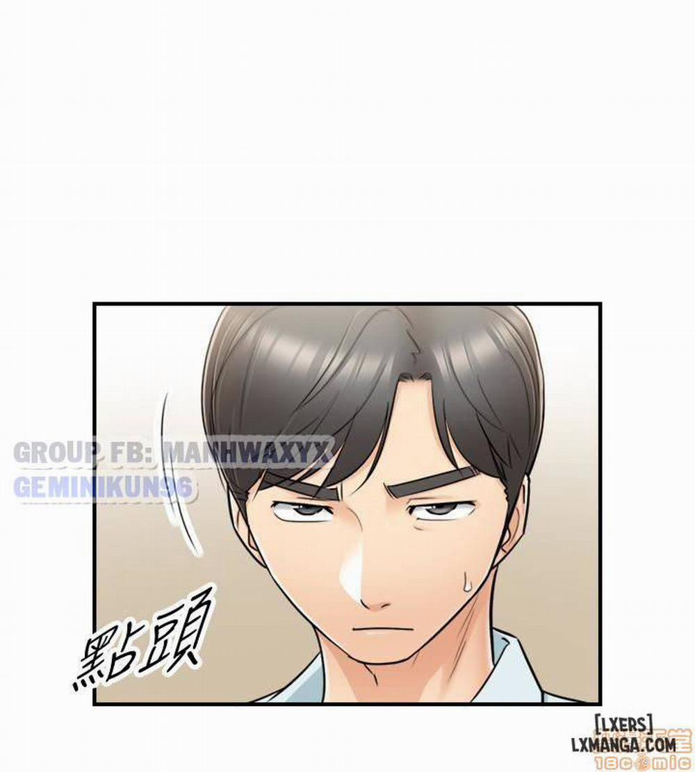 Nàng Boss Trẻ Tuổi 17 trang 16