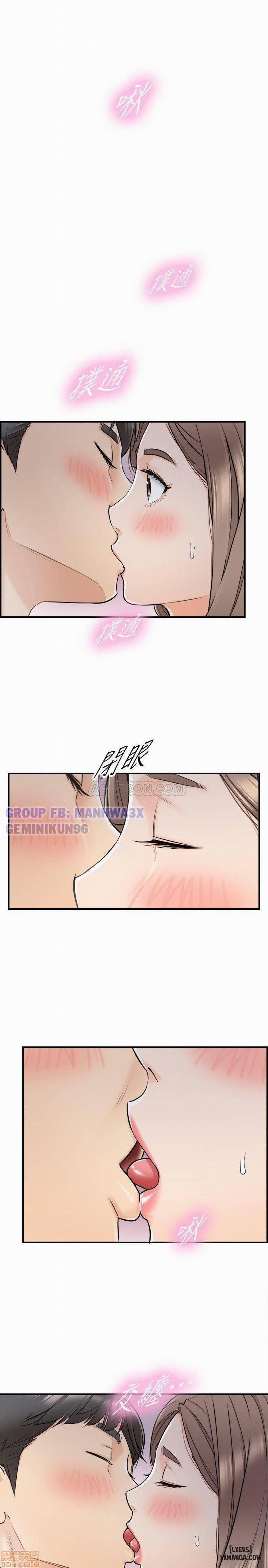 Nàng Boss Trẻ Tuổi 24 trang 2