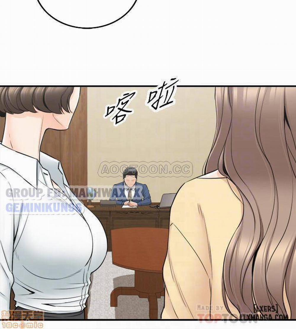 Nàng Boss Trẻ Tuổi 42 trang 11