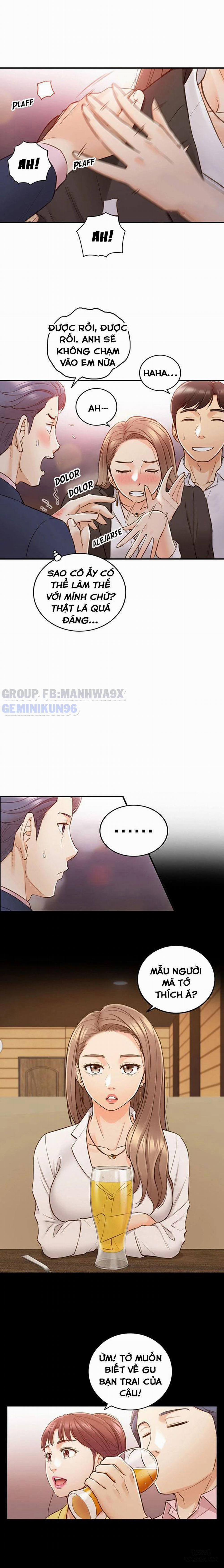 Nàng Boss Trẻ Tuổi 56 trang 7