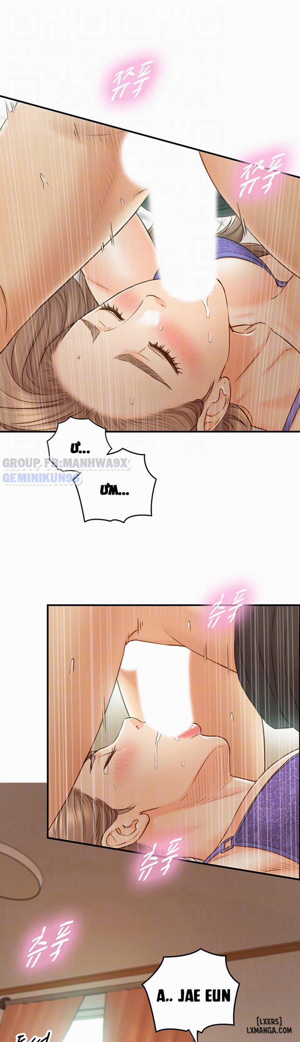 Nàng Boss Trẻ Tuổi 70 trang 9