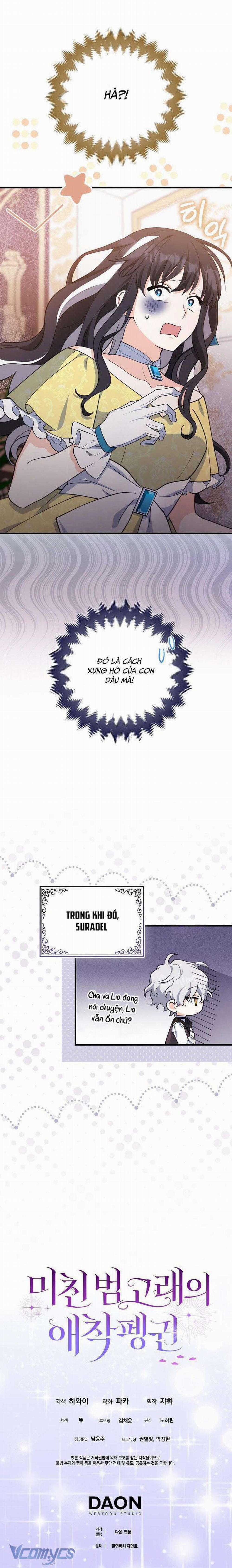 Nàng Chim Cánh Cụt Yêu Thích Của Chàng Cá Voi Sát Thủ Điên Rồ 12 trang 6