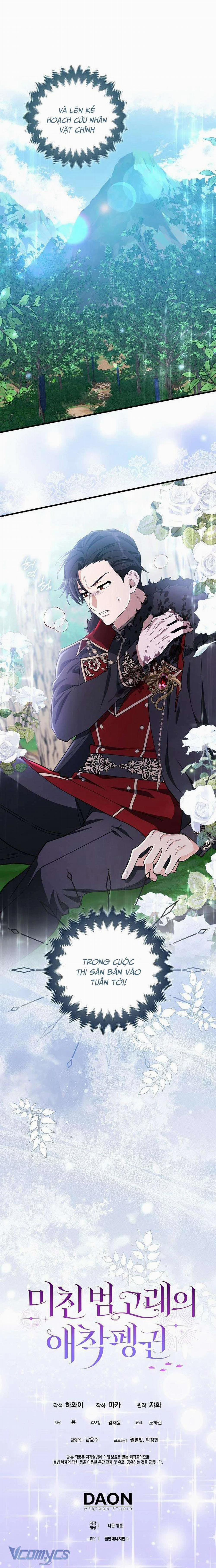 Nàng Chim Cánh Cụt Yêu Thích Của Chàng Cá Voi Sát Thủ Điên Rồ 14 trang 5