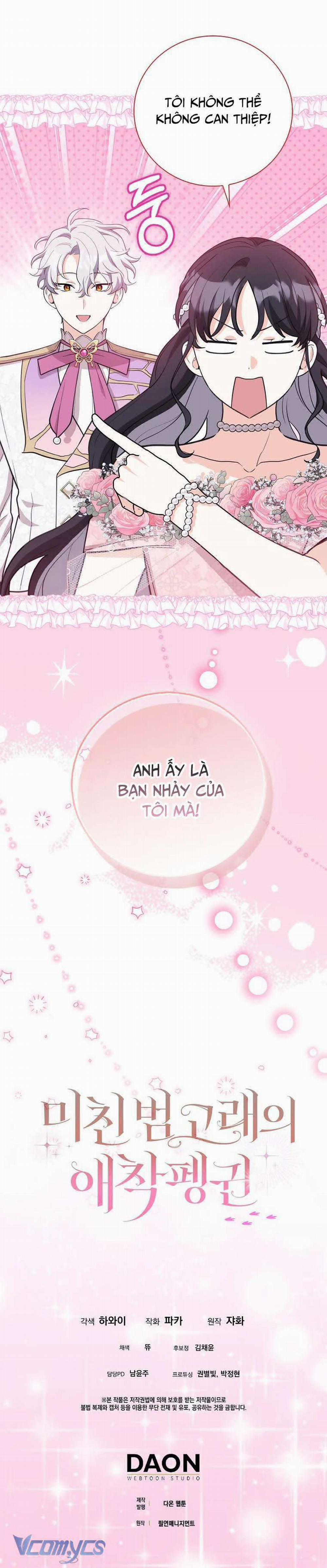 Nàng Chim Cánh Cụt Yêu Thích Của Chàng Cá Voi Sát Thủ Điên Rồ 24 trang 7