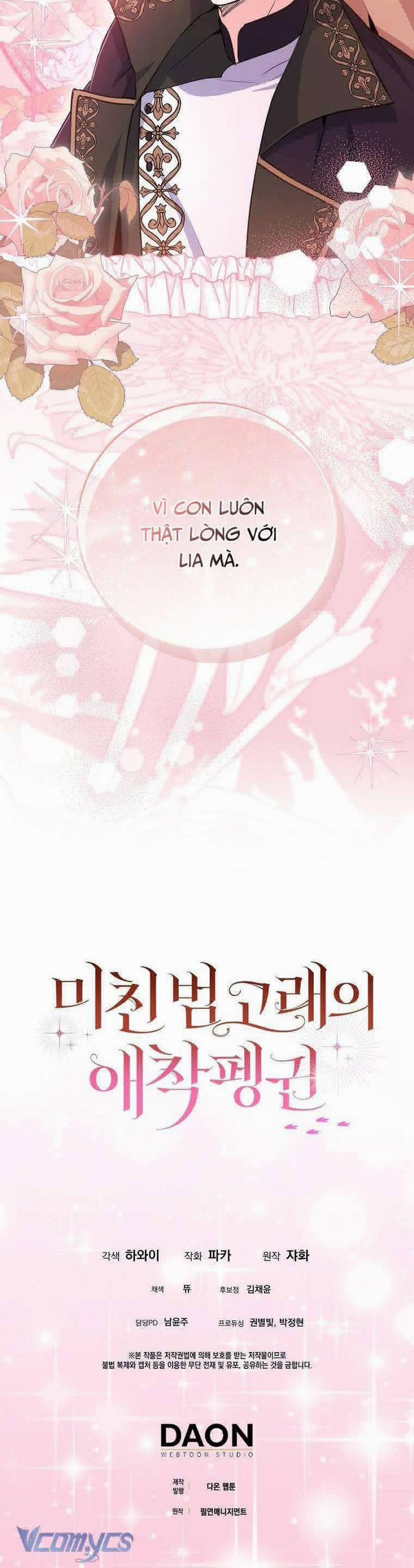 Nàng Chim Cánh Cụt Yêu Thích Của Chàng Cá Voi Sát Thủ Điên Rồ 26 trang 40