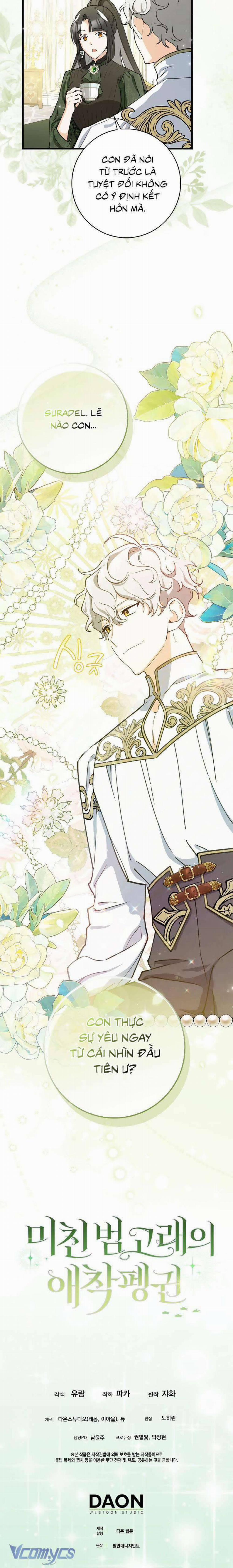 Nàng Chim Cánh Cụt Yêu Thích Của Chàng Cá Voi Sát Thủ Điên Rồ 3 trang 7