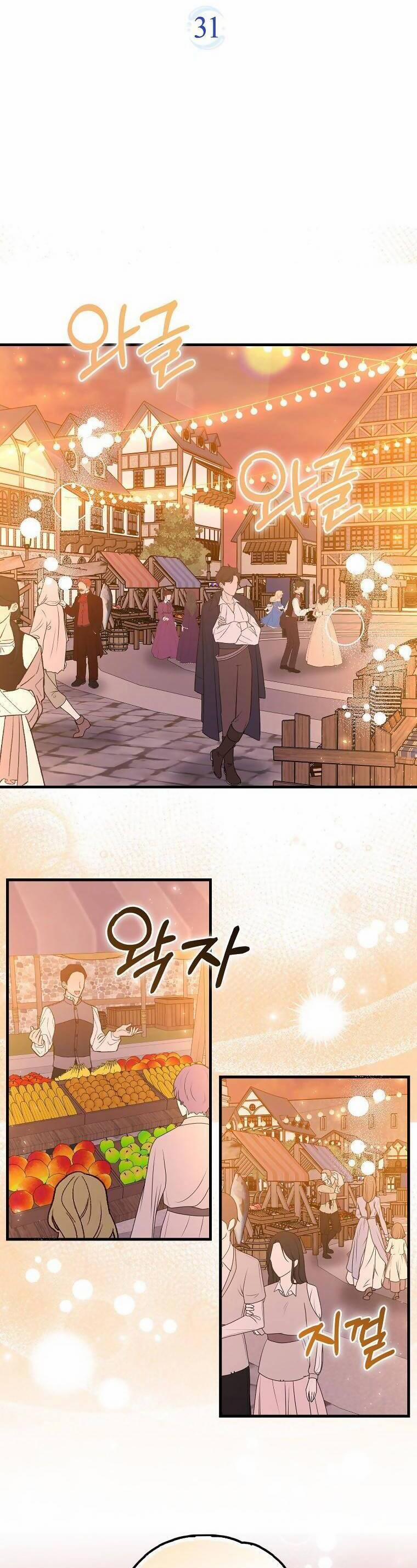 Nàng Chim Cánh Cụt Yêu Thích Của Chàng Cá Voi Sát Thủ Điên Rồ 31 trang 13